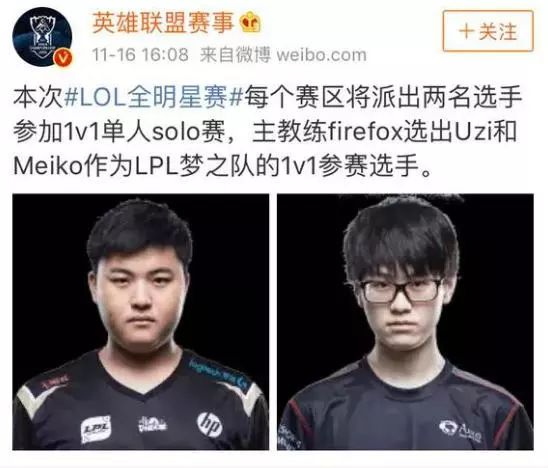 队本赛季的 队本赛季的