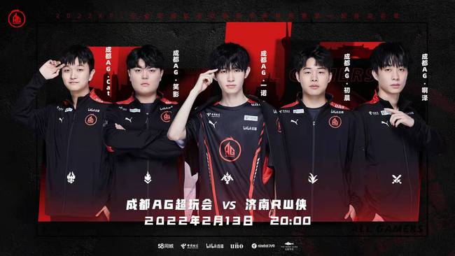 胜表示关注 胜表示关注