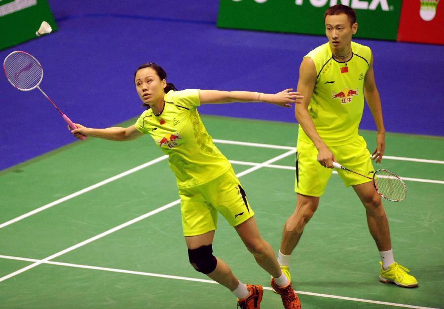 仅点燃了球 仅点燃了球