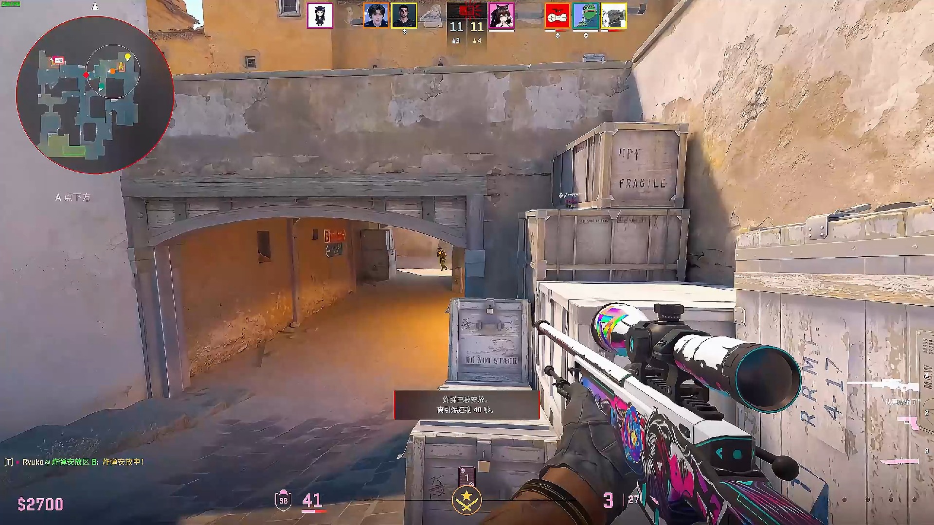 阿森纳的成 阿森纳的成