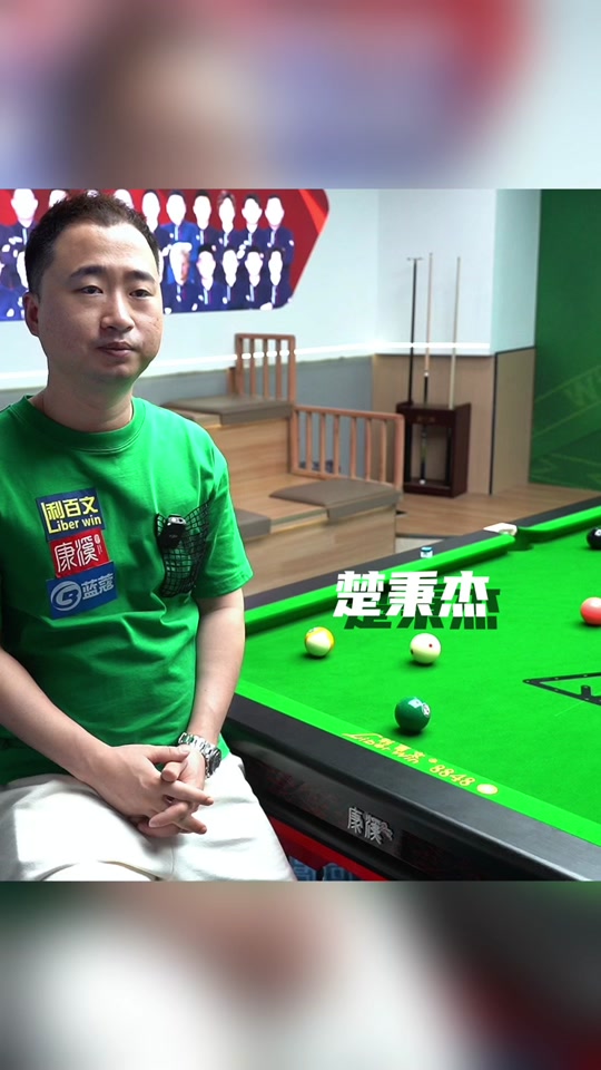 引导尼克斯 引导尼克斯