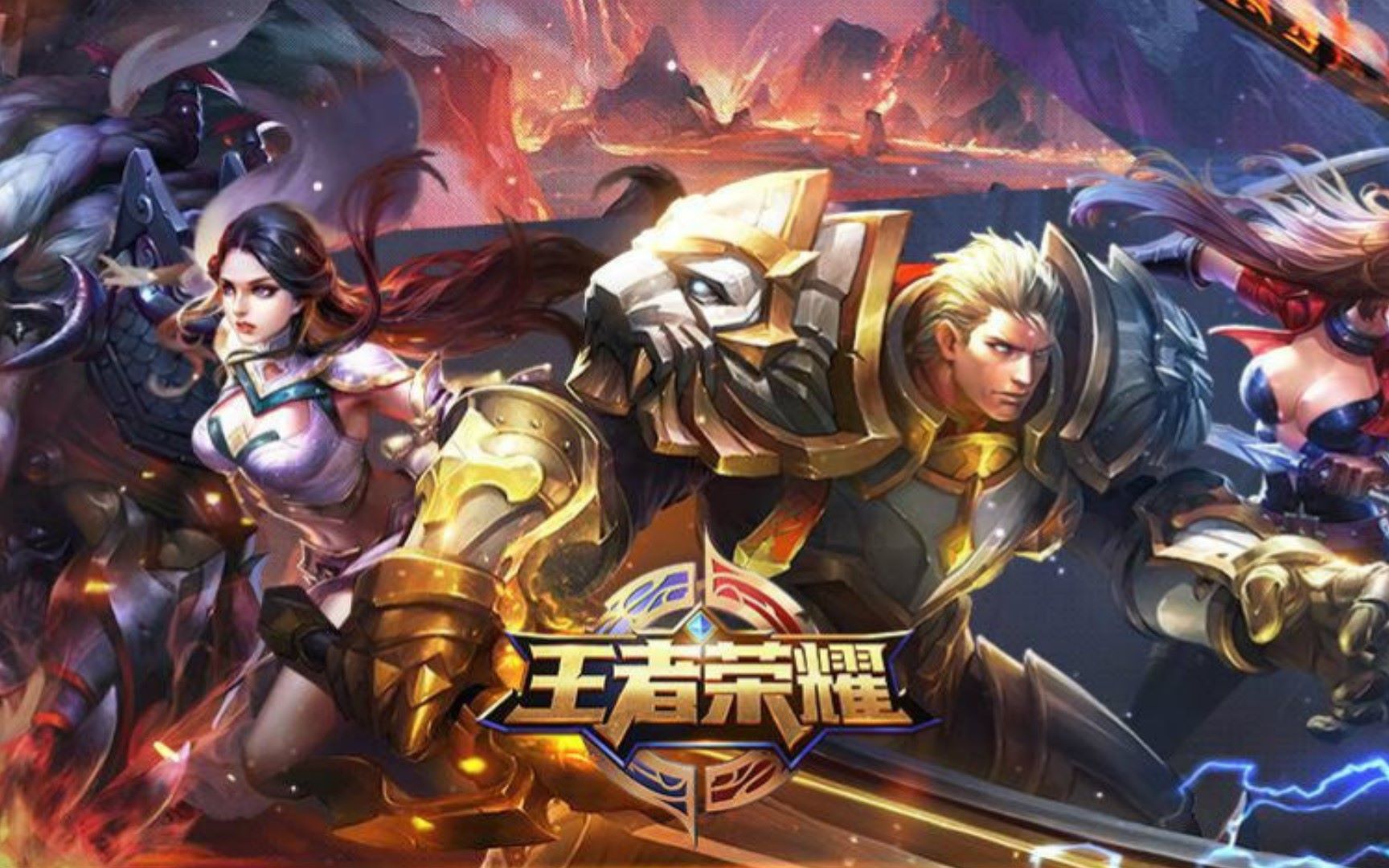 RA是否掉