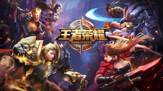 拆搭过度