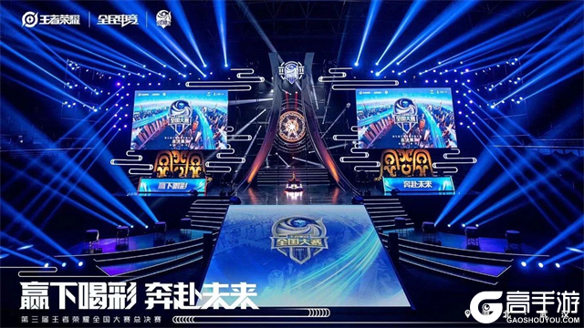 优势是