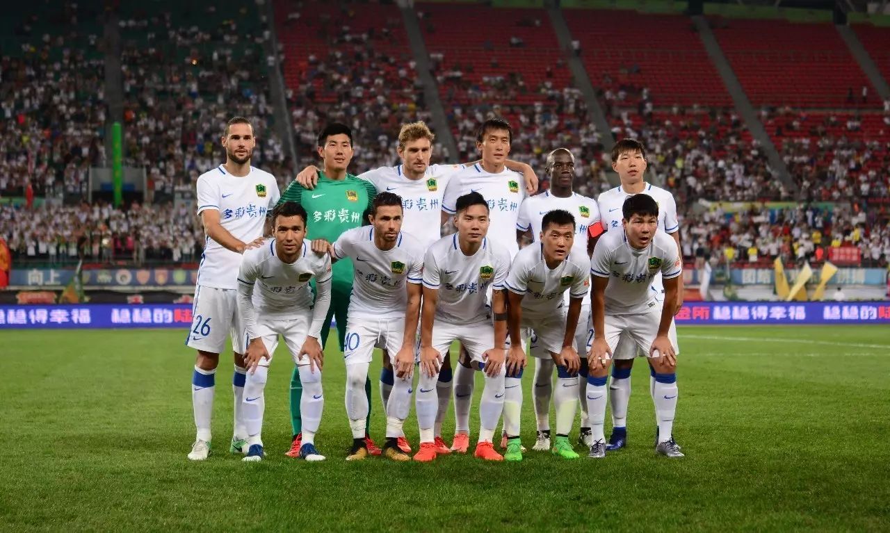 休闲娱乐